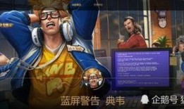 最新爆料姚元皮肤图片,全新形象引粉丝热议