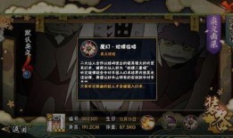 仙人技能爆料大全最新,爆料大全深度解析