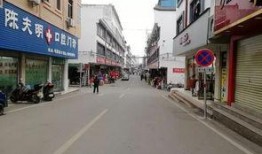 赣县光彩十六街最新爆料,繁华再现，揭秘新地标崛起之谜