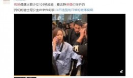 娱乐圈爆料片场是什么,片场背后的真实爆料