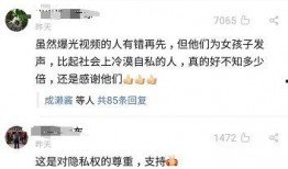 采访爆料人视频大全集下载,独家爆料背后的故事与真相