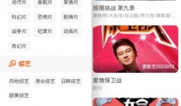 95影视网在线观看,畅享海量影视资源，在线观看新体验