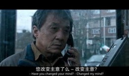 愤怒在线观看,揭秘网络暴力背后的真相