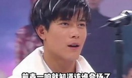 娱乐圈爆料酷哥是谁,酷哥身份大起底！