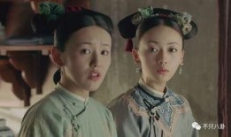抖音吃瓜网红古装,揭秘宫廷秘闻笑料百出