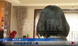 王的保姆爆料视频,王的神秘生活大揭秘