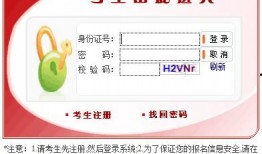 爆料网最新入口网址,一探究竟，掌握独家资讯