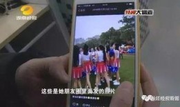 唐山大人爆料事件真相视频,揭秘背后惊人内幕