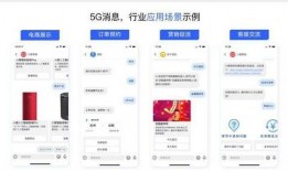 中国电信最新爆料消息,揭秘5G时代通信技术革新与未来展望