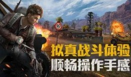 和平精英最新爆料恐龙,神秘恐龙降临，全新游戏体验即将开启！