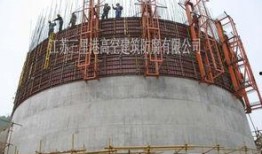 济南烟筒爆料视频,揭秘背后惊人真相