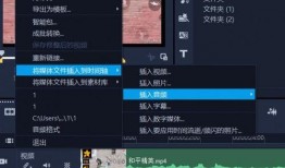 爆料加游戏视频怎么做的,打造引人入胜的概述文章副标题
