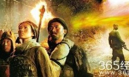 风流三侠在线观看影片,江湖传奇，情义交织