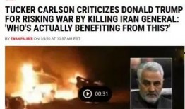 特朗普爆料伊朗视频在线观看,伊朗内部视频曝光，真相令人震惊！