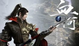 逆水寒内功最新爆料,揭秘江湖绝学，内力修为再升级