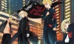 东京复仇者最新爆料网站,最新爆料揭秘剧情走向与角色命运