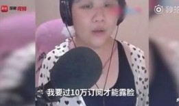 网红吃瓜馋坏大妈视频下载,视频下载热潮席卷网络