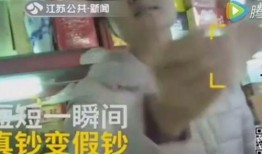 天津爆料小伙是谁啊视频,视频走红背后的故事