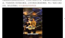 陈大锤的最新爆料,娱乐圈惊天内幕大曝光！