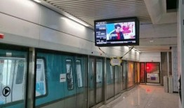 地铁二号线最新爆料视频,揭秘未来交通枢纽的璀璨风采