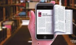 白色物质手机在线观看,手机在线观看的神秘世界