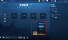 cs2最新皮肤爆料,炫酷造型，等你来战！