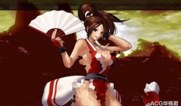 不知火舞皮肤爆料视频,神秘舞者降临！不知火舞全新皮肤预告曝光