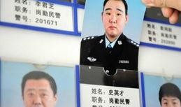 大连爆料老船长事件视频,老船长事件视频引发热议，真相究竟如何？