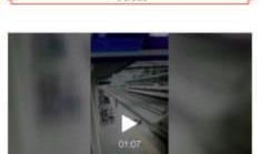 有人爆料追风哥吗视频,揭秘网络红人背后真相