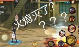 火影最新技能爆料,神秘新技能震撼揭晓，巅峰对决即将开启！