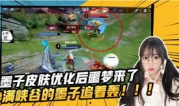 瓜妹小天使爆料视频,揭秘视频背后的惊人真相