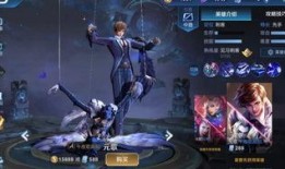 元歌调整最新消息爆料,技能优化与平衡性调整全面解析