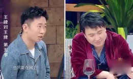 杨迪爆料沈腾马粪视频,娱乐圈风波再起