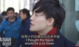 东京性爱死 在线观看,禁忌之恋的惊悚揭秘