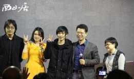 舅舅党最新爆料电视剧,热门电视剧幕后真相大曝光！