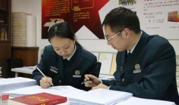 文职人员最新爆料新闻,内幕详情及影响深度解析