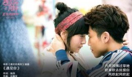 遇见你真好最新爆料,独家爆料揭秘幕后故事