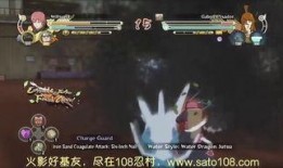 砂之女在线观看,探寻神秘女性的奇幻之旅