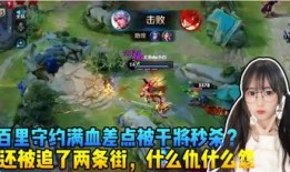 瓜妹小天使爆料视频,揭秘视频背后的惊人真相