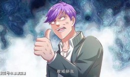 国漫动漫最新爆料,揭秘神秘爆料的奇幻世界