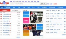 热门案例媒体爆料视频,媒体爆料视频背后的真相与启示