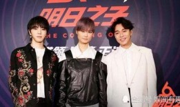 明日之子最新爆料