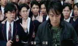 逃学威龙3在线观看,校园风云再起在线观影指南