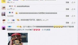 免费qq吃瓜群号,畅享热门话题盛宴