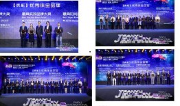 广州番禺新闻爆料事件