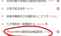 最新的爆料大全,热点事件深度解析