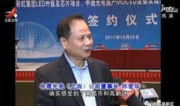 江西新闻联播爆料,重大事件引发社会关注