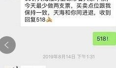 数字码头骗局爆料案例最新,最新案例曝光，投资者需警惕！