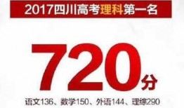 乐山最新爆料新闻报道网,揭秘城市热点事件背后的真相