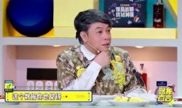 娱乐圈男的爆料,揭秘娱乐圈背后的真相与秘密